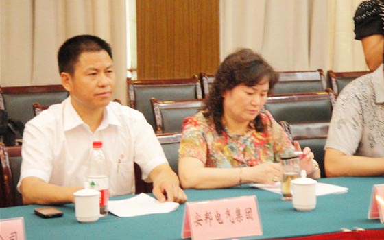 深化人文交流 促進(jìn)兩地合作共贏——天長(zhǎng)、寧國(guó)兩地企業(yè)家座談會(huì)(圖2)