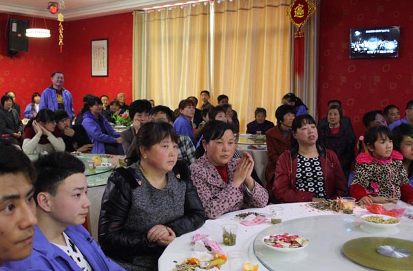 得道安邦、唯才興國——記安邦集團首屆員工家長交流座談會(圖7)