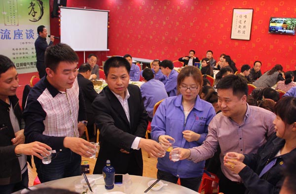 得道安邦、唯才興國——記安邦集團首屆員工家長交流座談會(圖13)