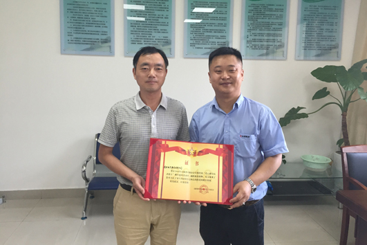 不忘初心，風(fēng)雨冶山展風(fēng)采—安邦電氣股份黨支部向抗洪官兵捐款(圖1)