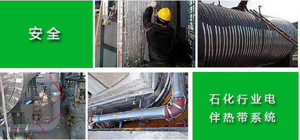 電伴熱保溫行業(yè)符合低碳、環(huán)保、節(jié)能理念 有著巨大的市場(chǎng)空間(圖2)