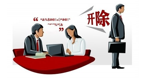 個(gè)人工作能力再強(qiáng)也是團(tuán)隊(duì)的一份子，不要因小失大！(圖2)