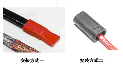 太陽(yáng)能電伴熱帶尾端、電源連接方式(圖1)